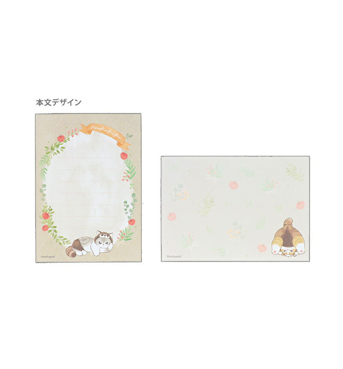 Mofusand Mini Memopad [Lesser Panda Kitty]