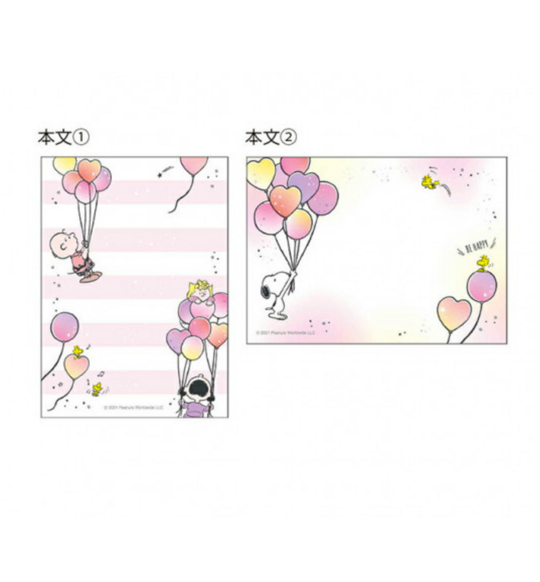 [JAPAN] Peanuts Snoopy Mini Memopad [Balloons]