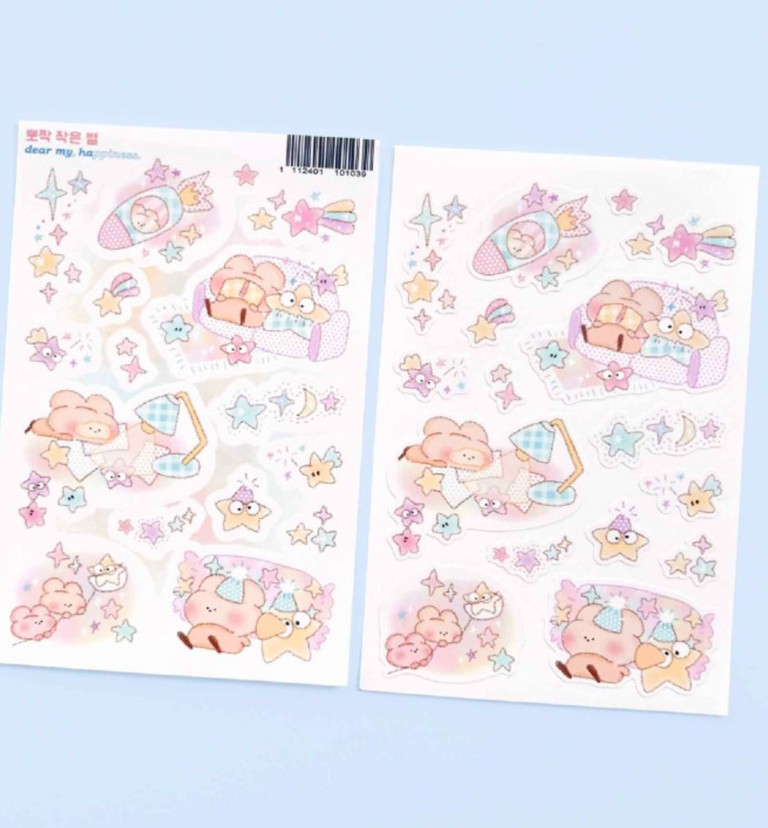 Twinkle Little Star Seal Sticker