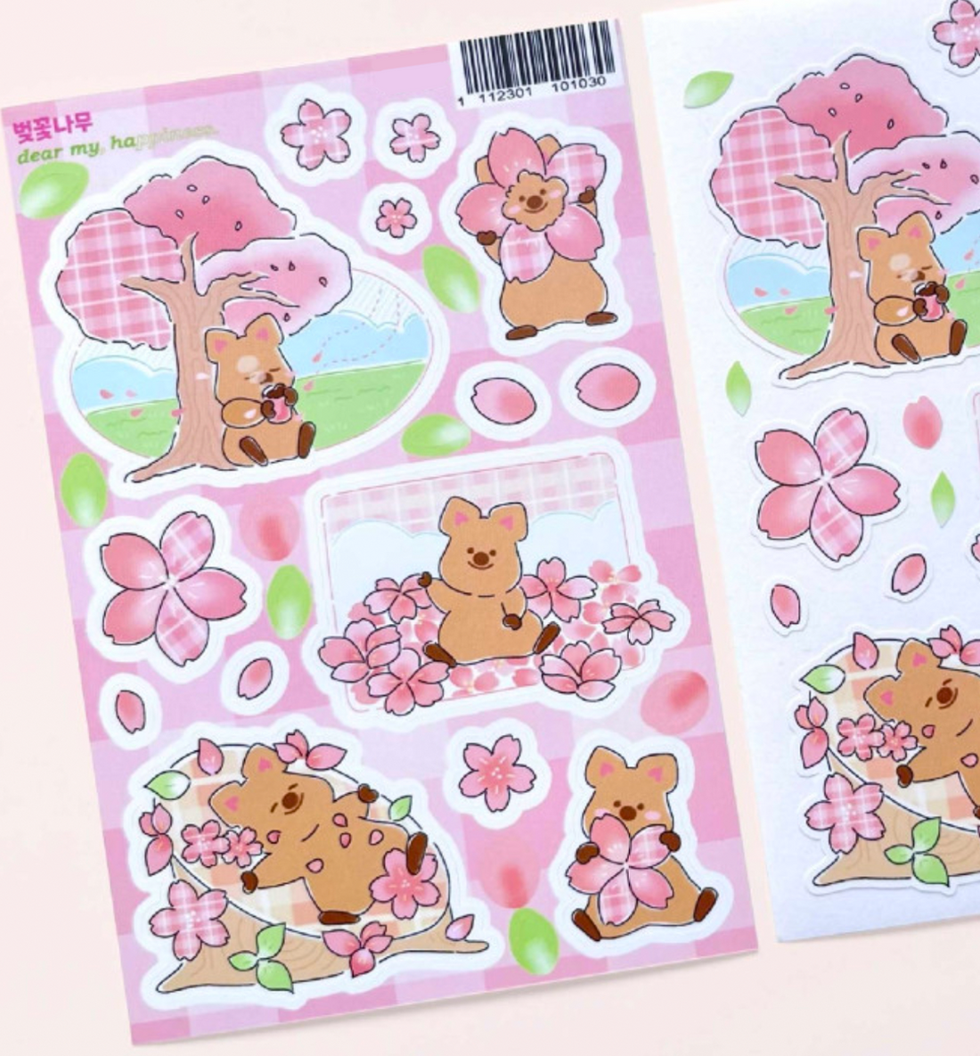 Cherry Blossom Tree Seal Sticker