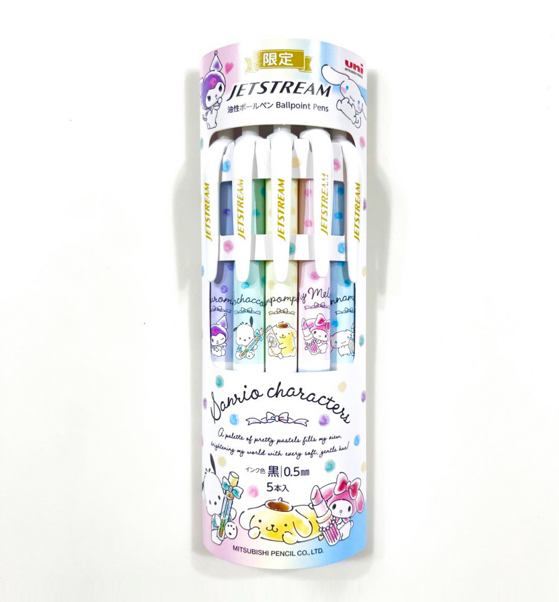 Sanrio Jetstream Ballpoint Pen Set [Limited Edition]