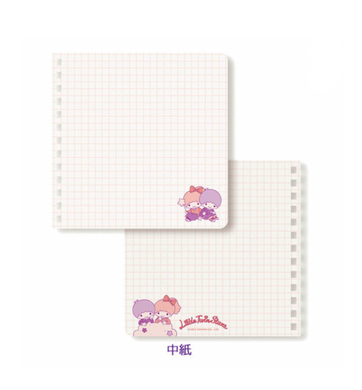 Sanrio City Pop Square Ring Notebook [Little Twin Stars]