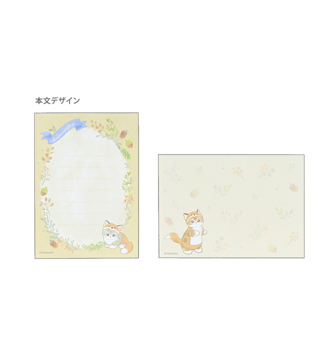 Mofusand Mini Memopad [Foxy]