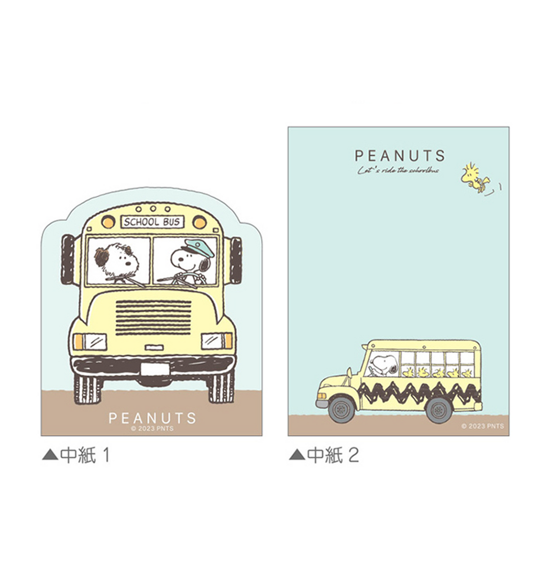 [JAPAN] Peanuts Snoopy Mini Memopad [School Bus]