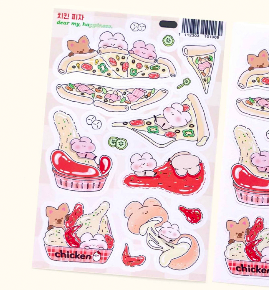 Chicken Pizza Seal Sticker