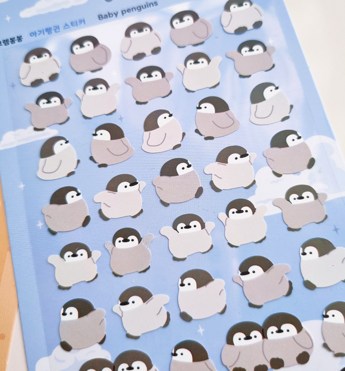 Baby Penguins Sticker