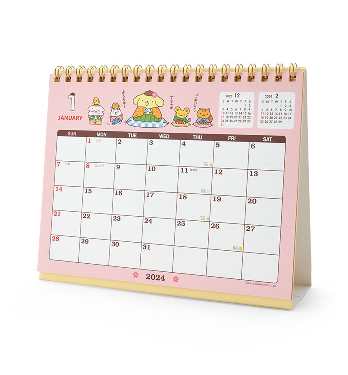 2024 Sanrio Pompompurin Ring Desk Calendar