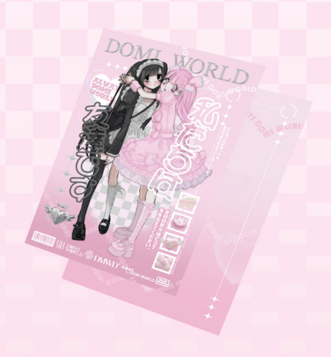 Domi World Watashi Tachiwa Postcard [Double Sided]