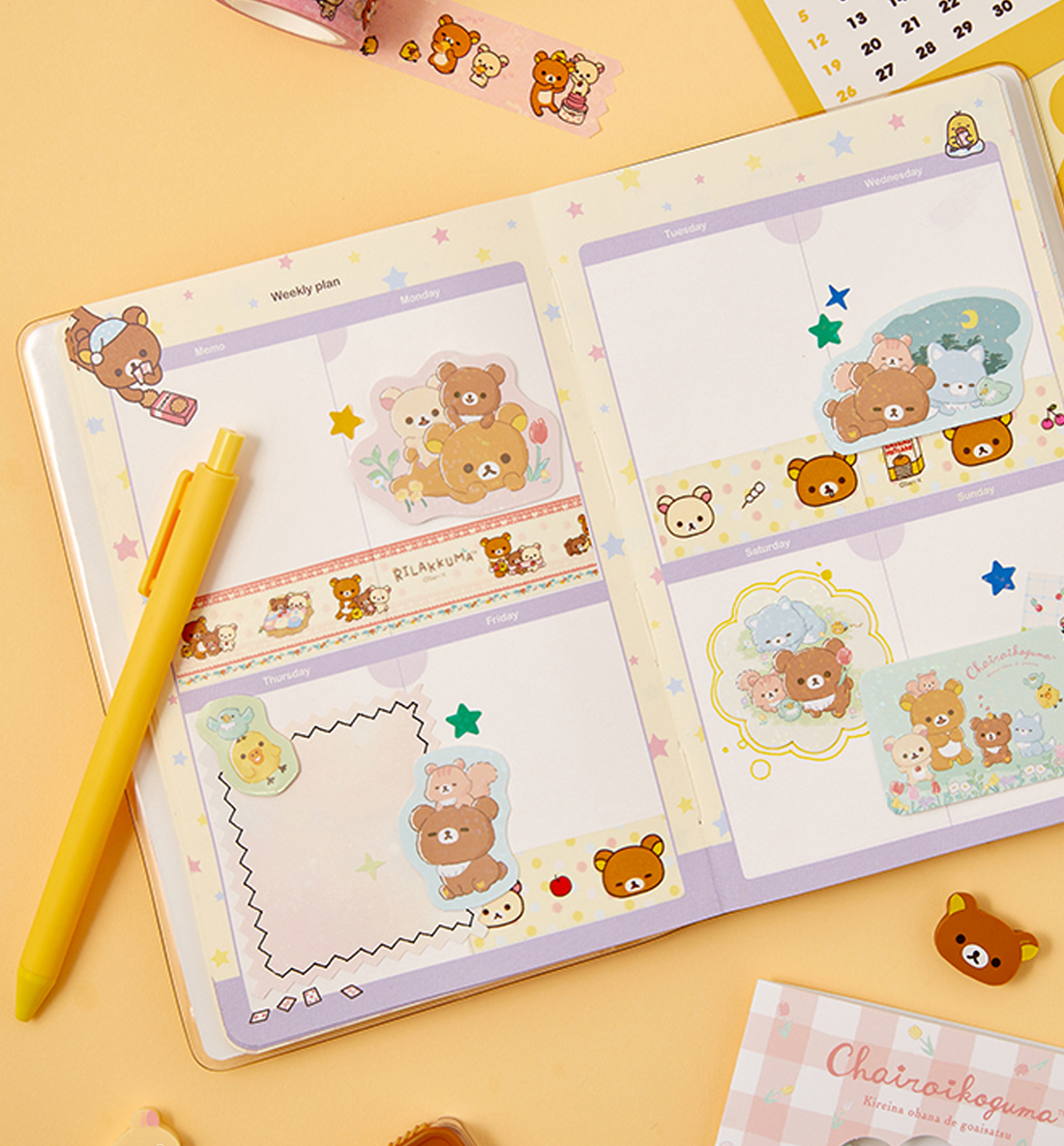 Rilakkuma Glitter Choiroikoguma Sticker Pack