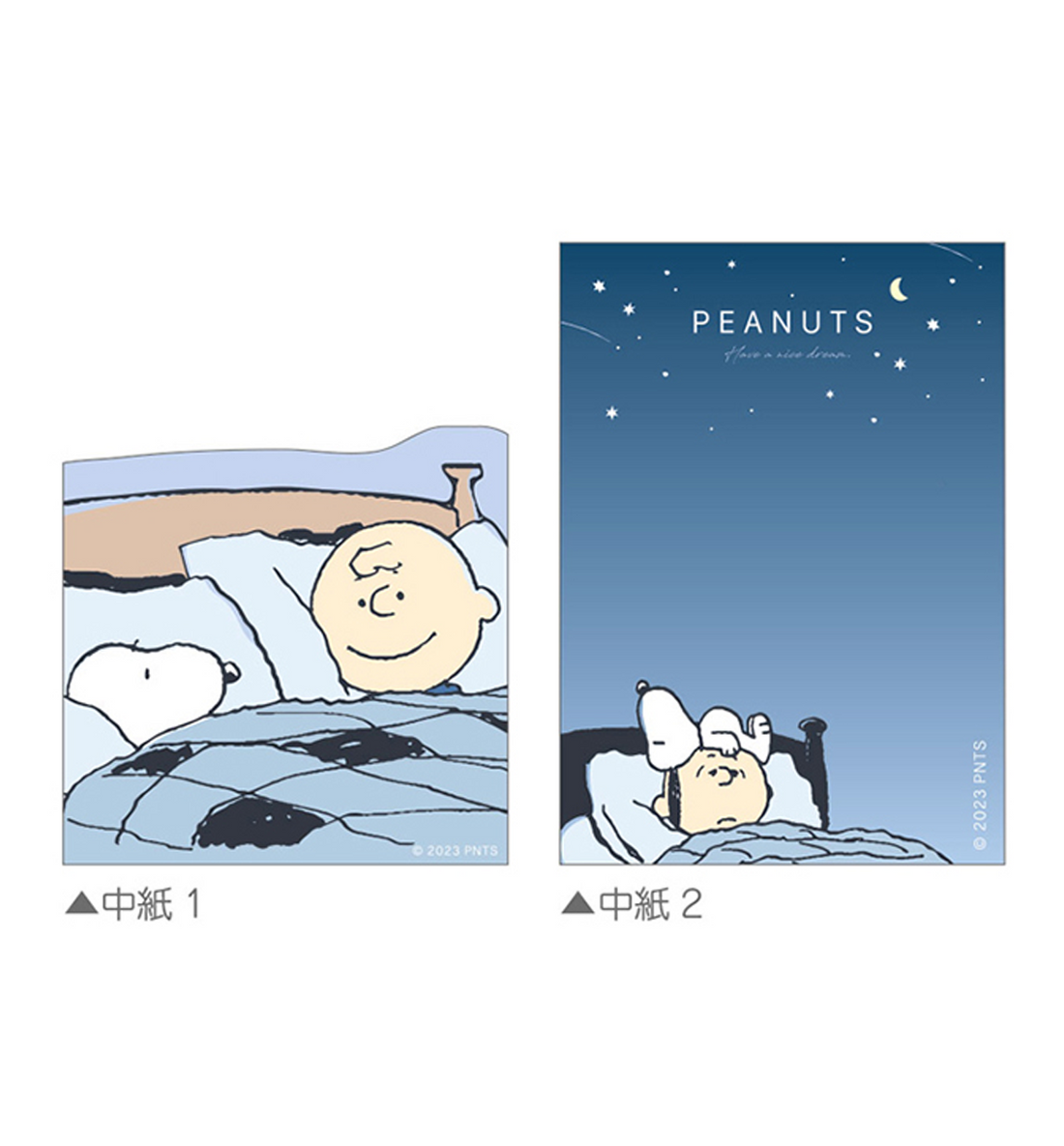 [JAPAN] Peanuts Snoopy Mini Memopad [Let's Sleep]