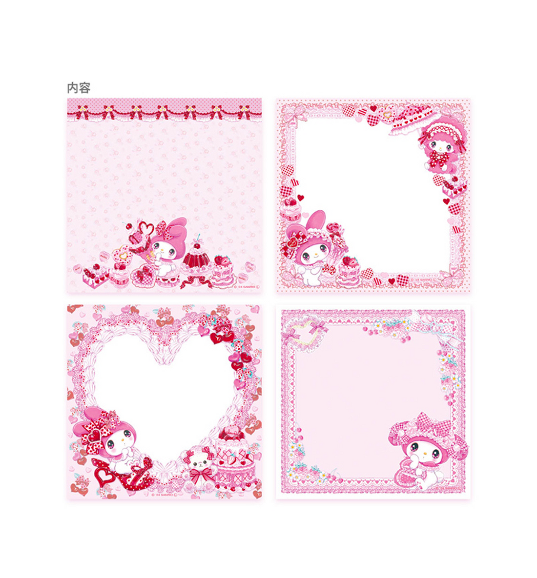 Sanrio x Fumika Amenomori Memopad [My Melody]