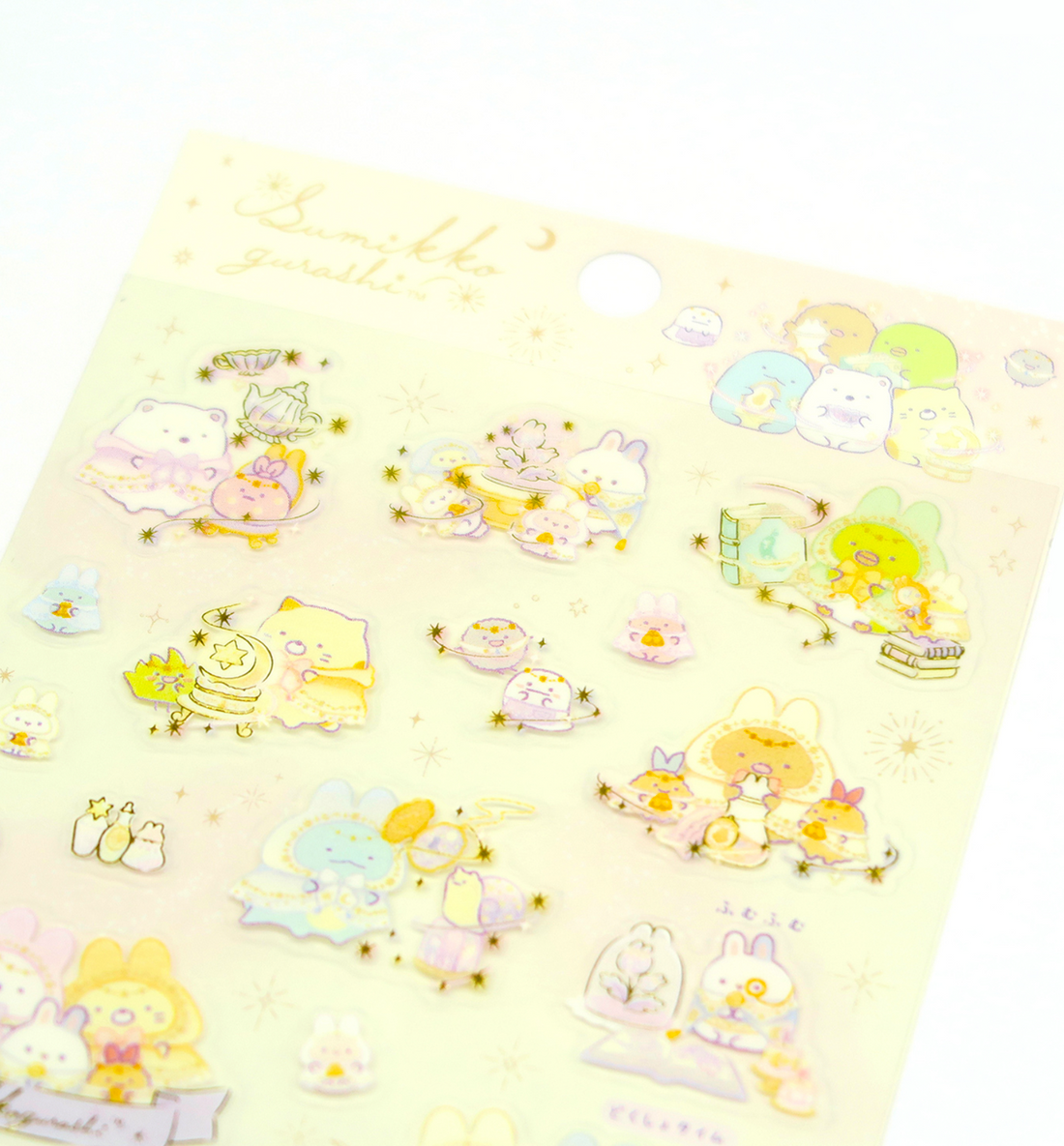 Sumikko Gurashi Seal Sticker [Rabbit's Mysterious Spell B]