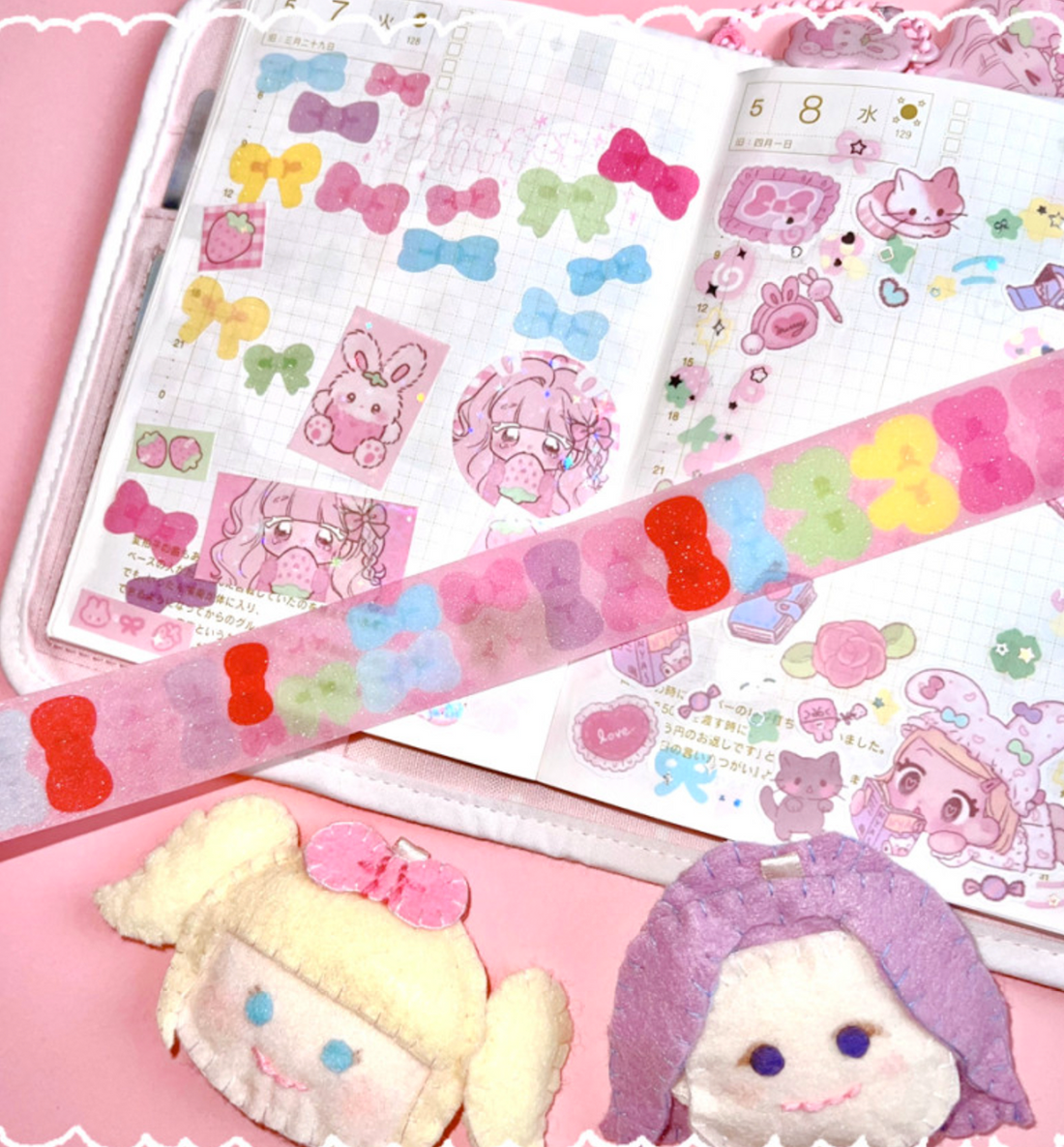 Ribbon Party Kiss Cut Washi Tape [Glitter Sugar Coated]