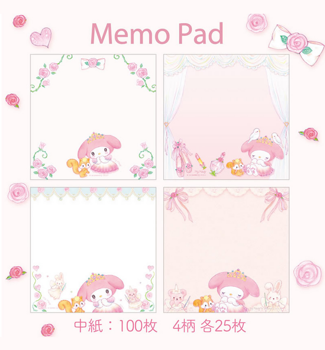 Sanrio My Melody & Miki Takei Memopad