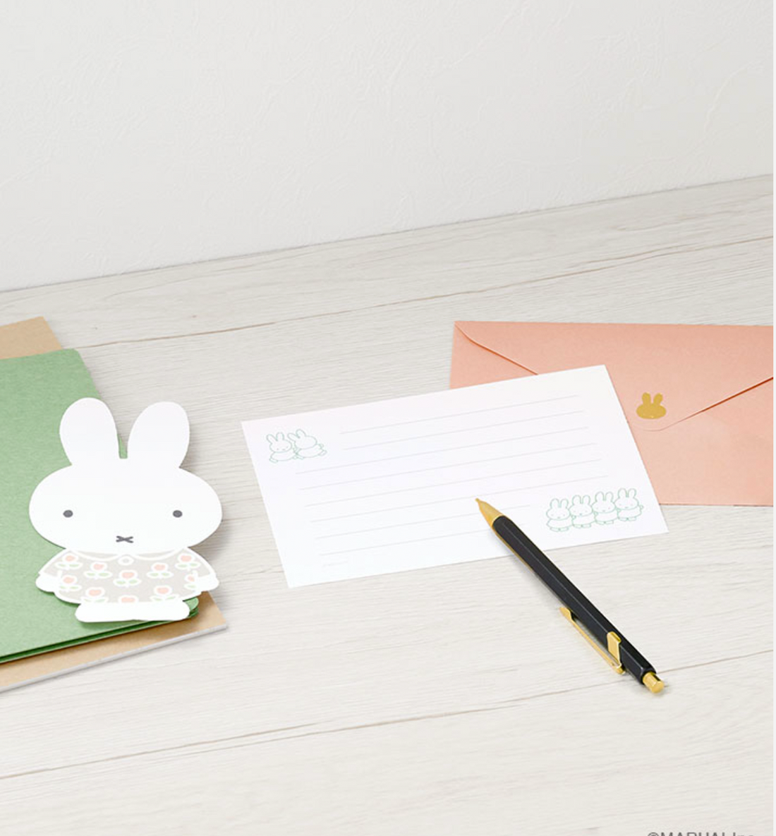 Miffy Letter Set [Beige]