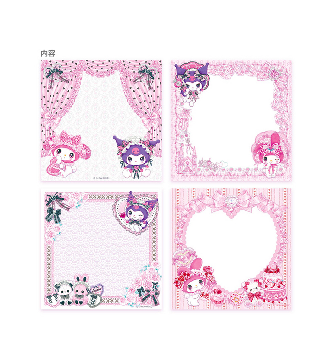 Sanrio x Fumika Amenomori Memopad [My Melody & Kuromi]