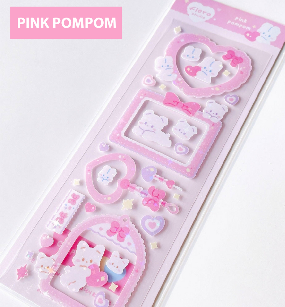 Pompom Frame Seal Sticker