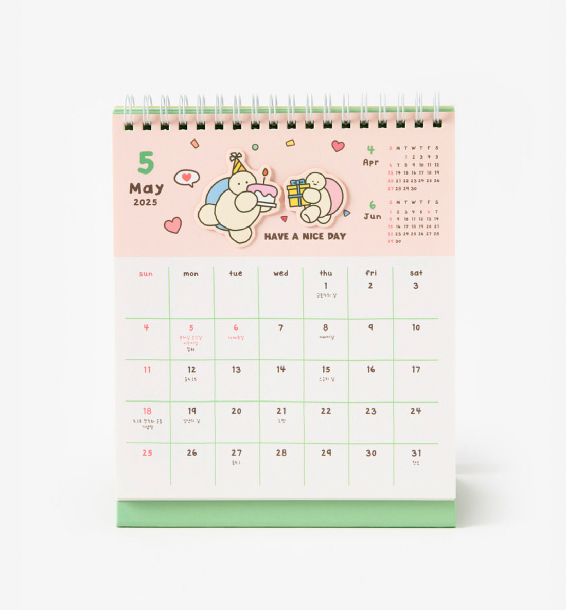 2025 Turtle & Frog Desk Calendar