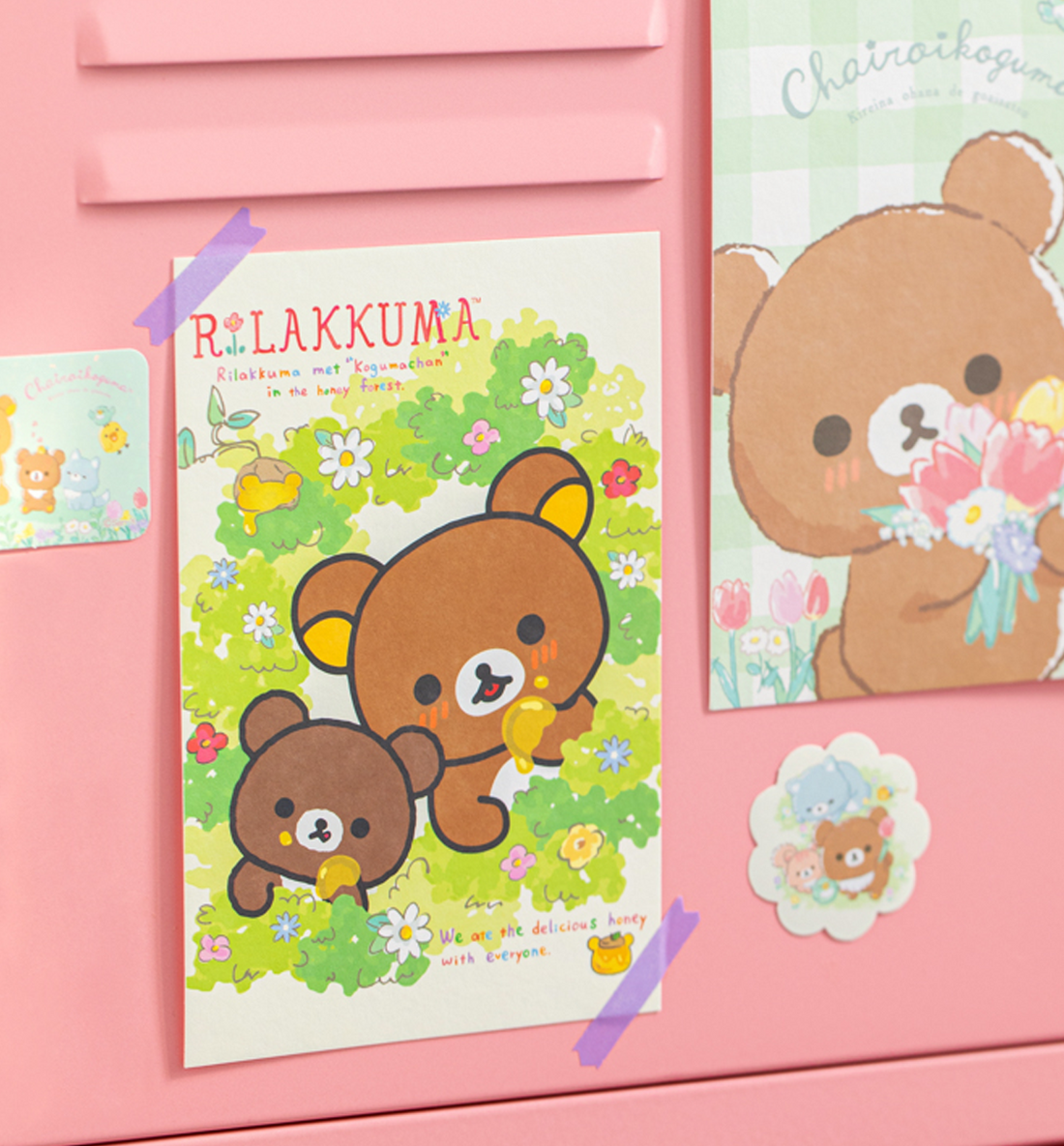 Rilakkuma Postcard