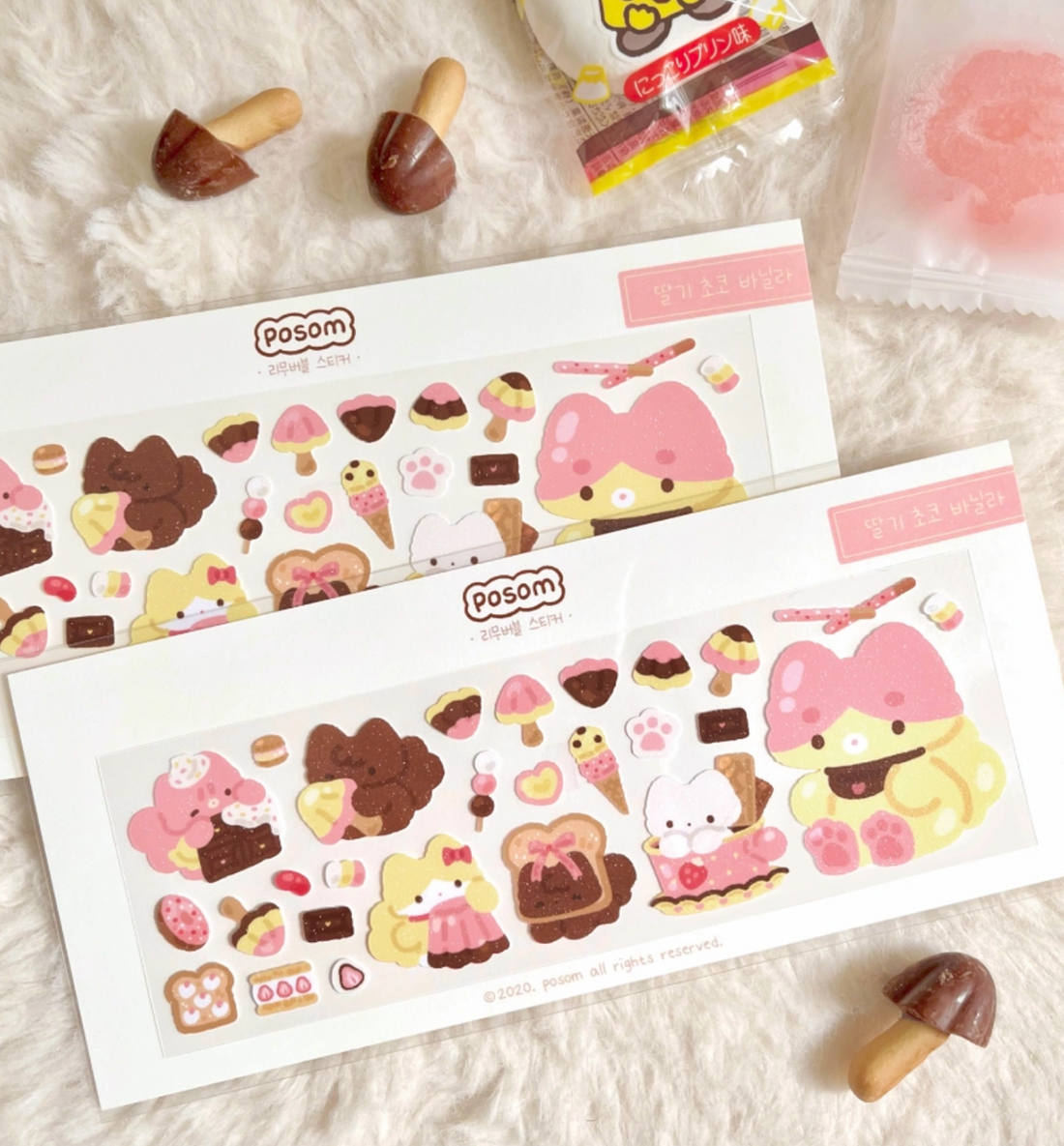 Strawberry Choco Vanilla Seal Sticker