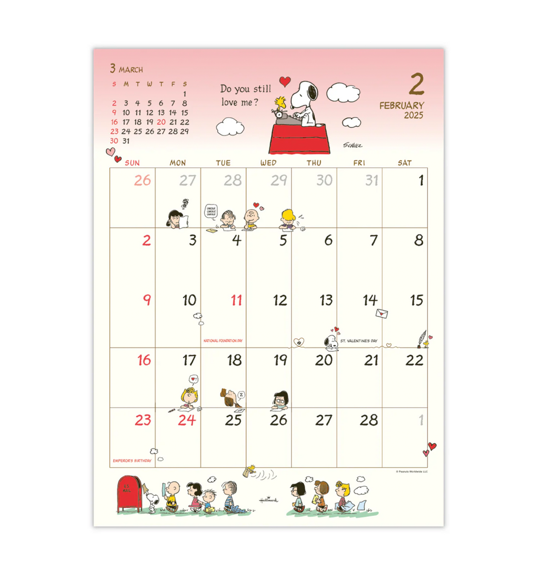 2025 Peanuts Snoopy Bifold Wall Calendar [Large]