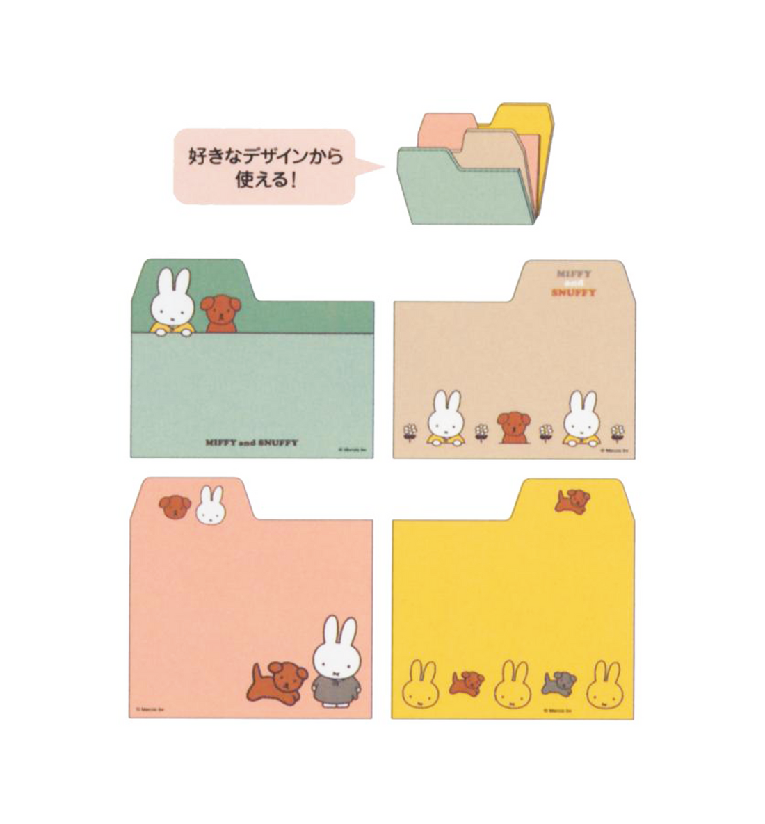 Miffy & Snuffy Index Sticky Note