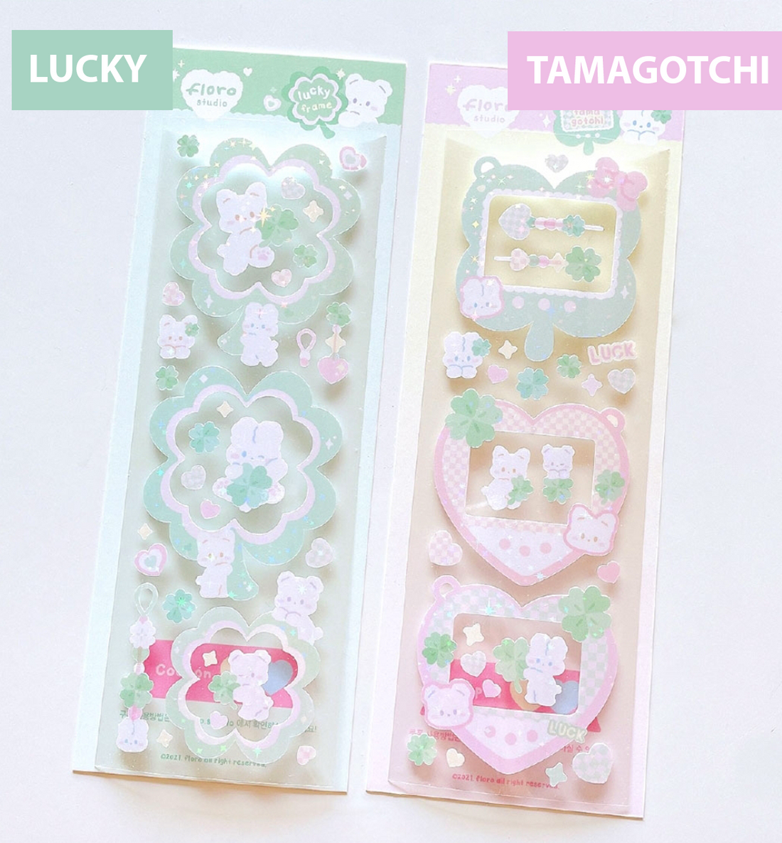 Lucky Frame Seal Sticker