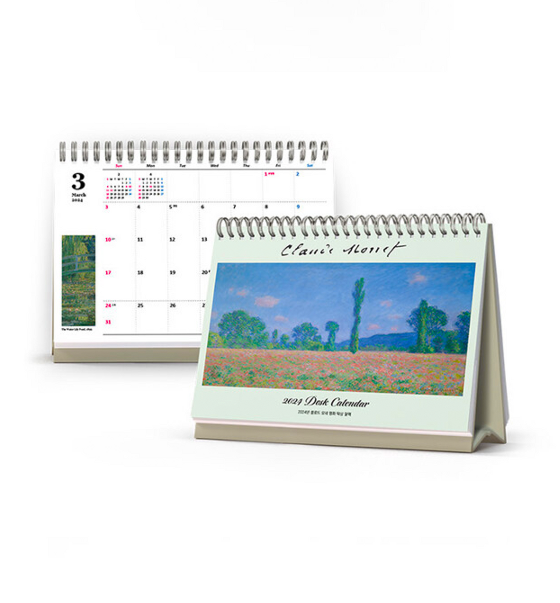 2024 Art Desk Calendar [Claude Monet]