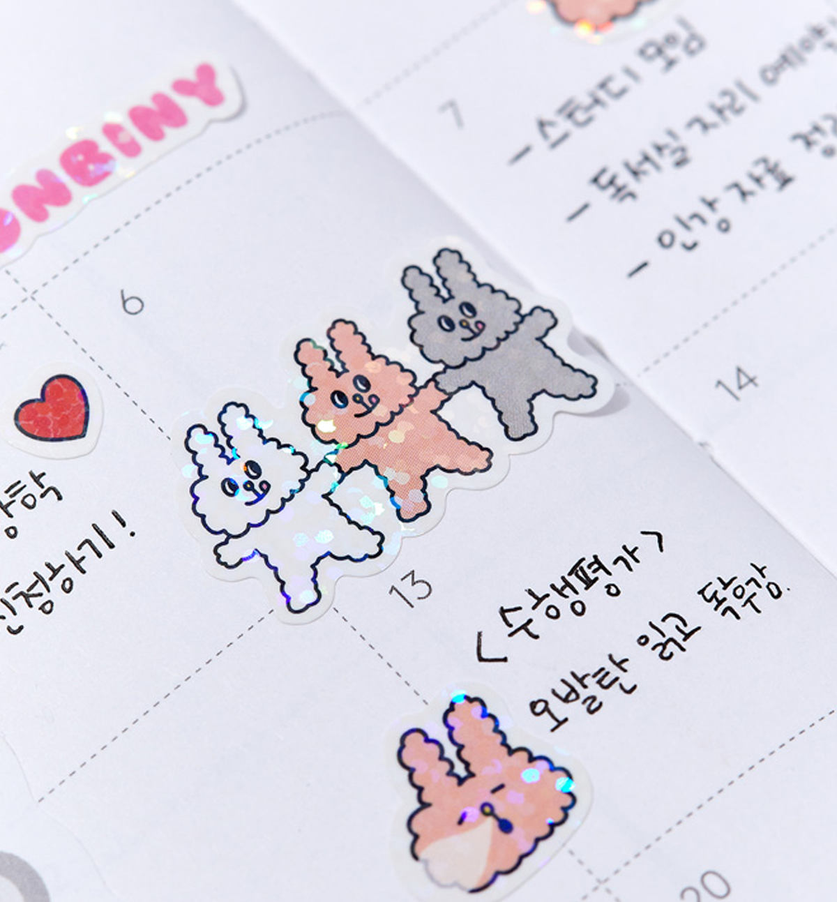 Bunni Konbiny Seal Sticker [3 Designs]