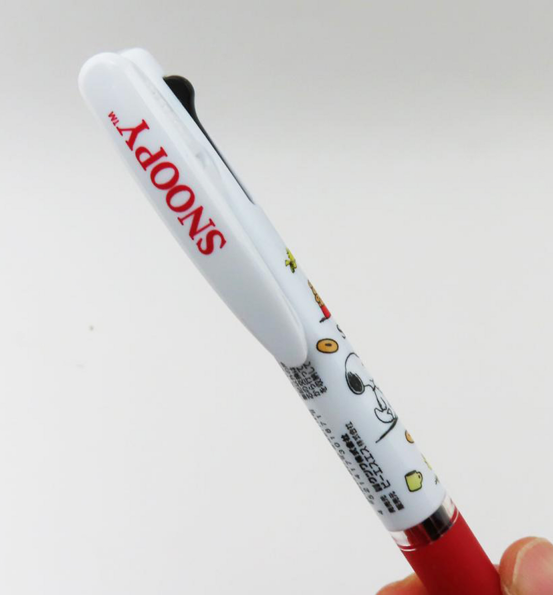 [JAPAN] Peanuts Snoopy Jetstream 0.5mm Pen [White]