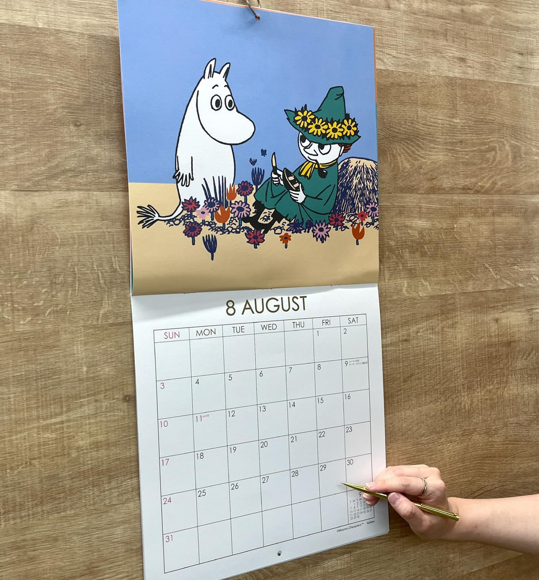 2025 Moomin Wall Calendar [Stay Full]