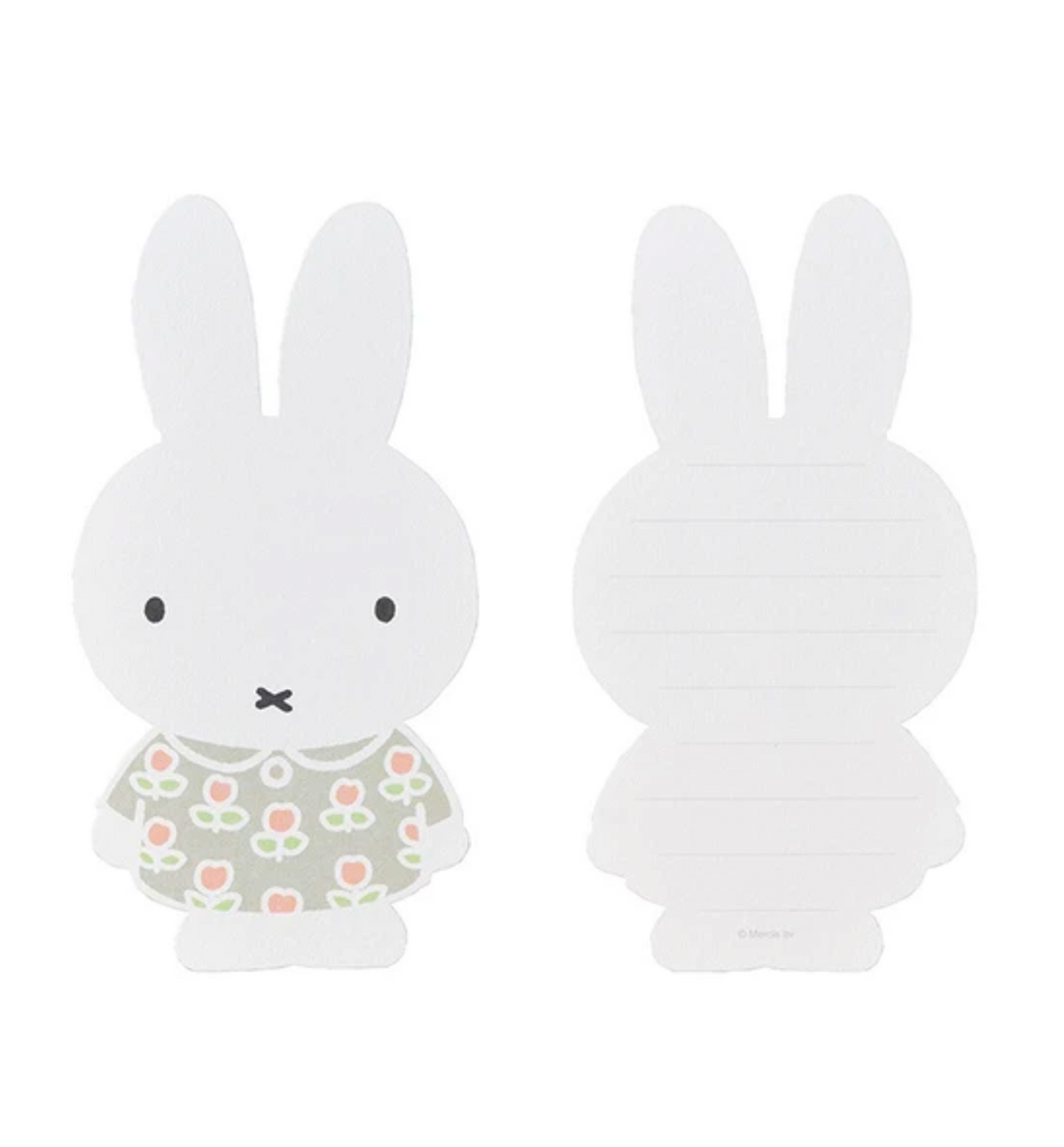 Miffy Letter Set [Beige]