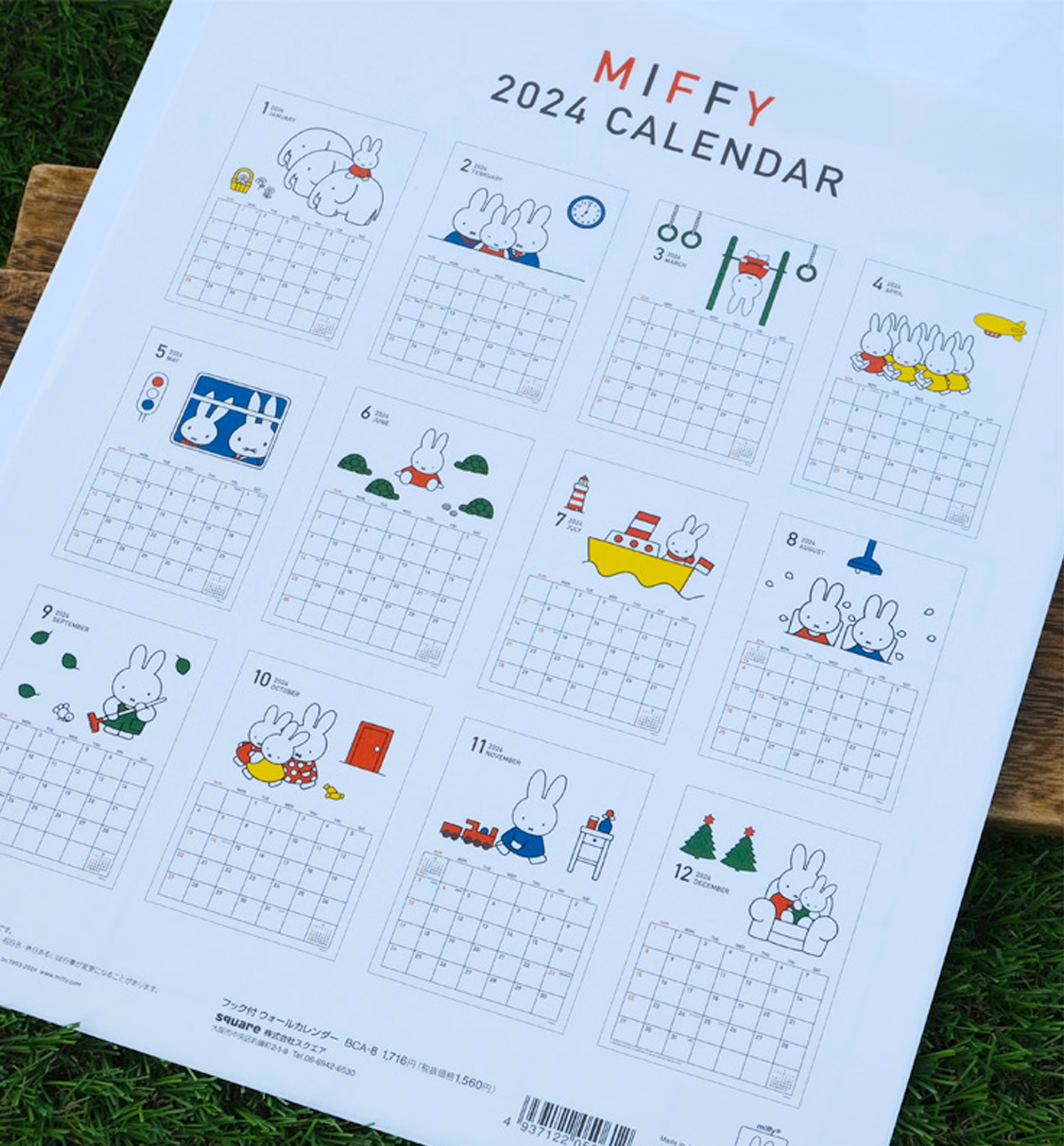 2024 Miffy Wall Calendar