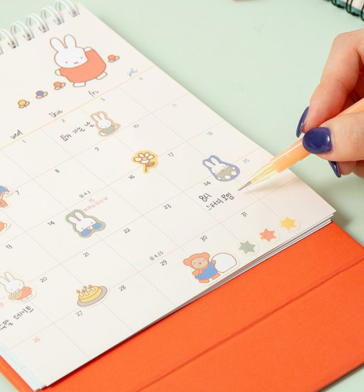 2024 Miffy & Friends Desk Calendar