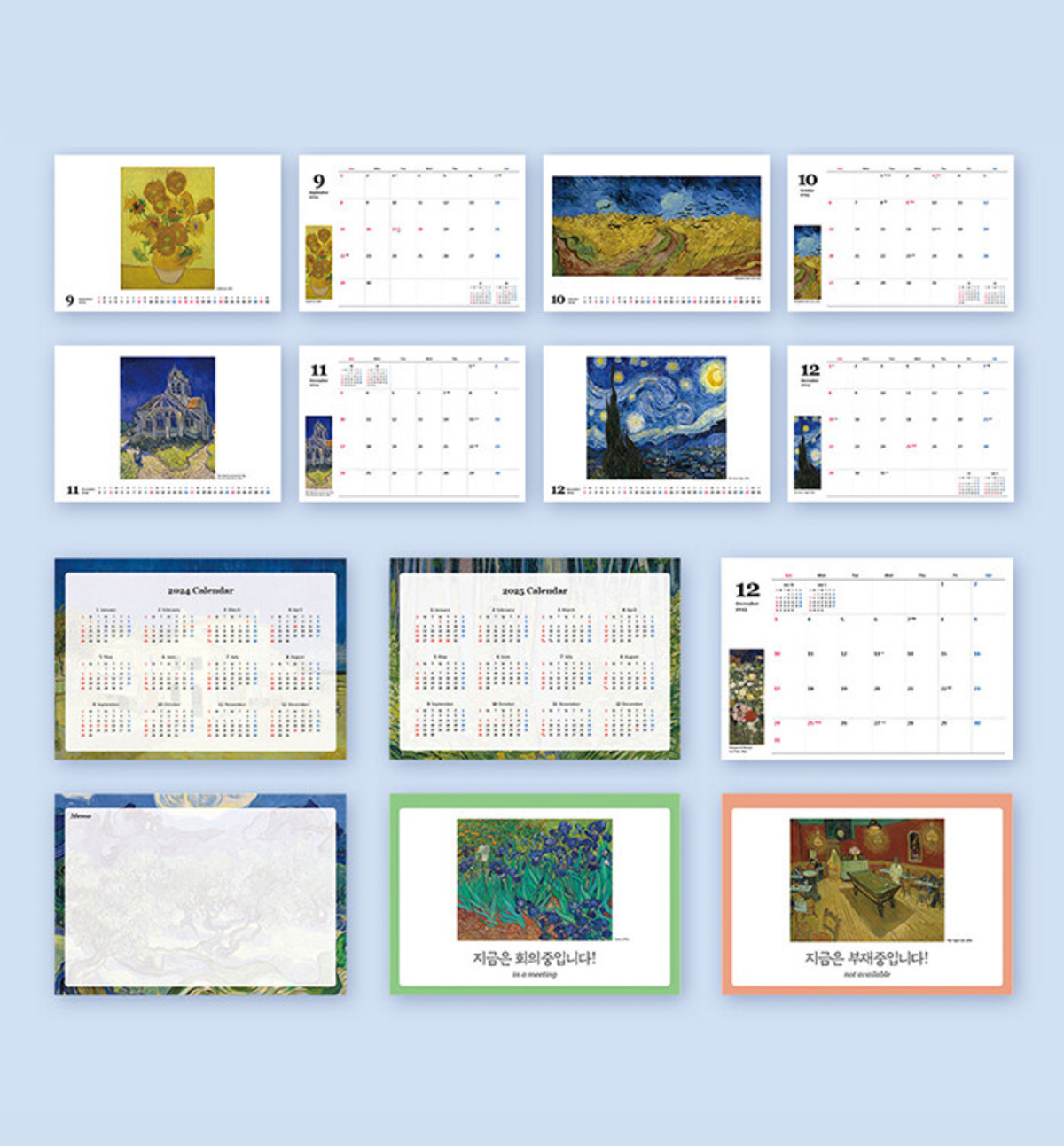 2024 Art Desk Calendar [Vincent]