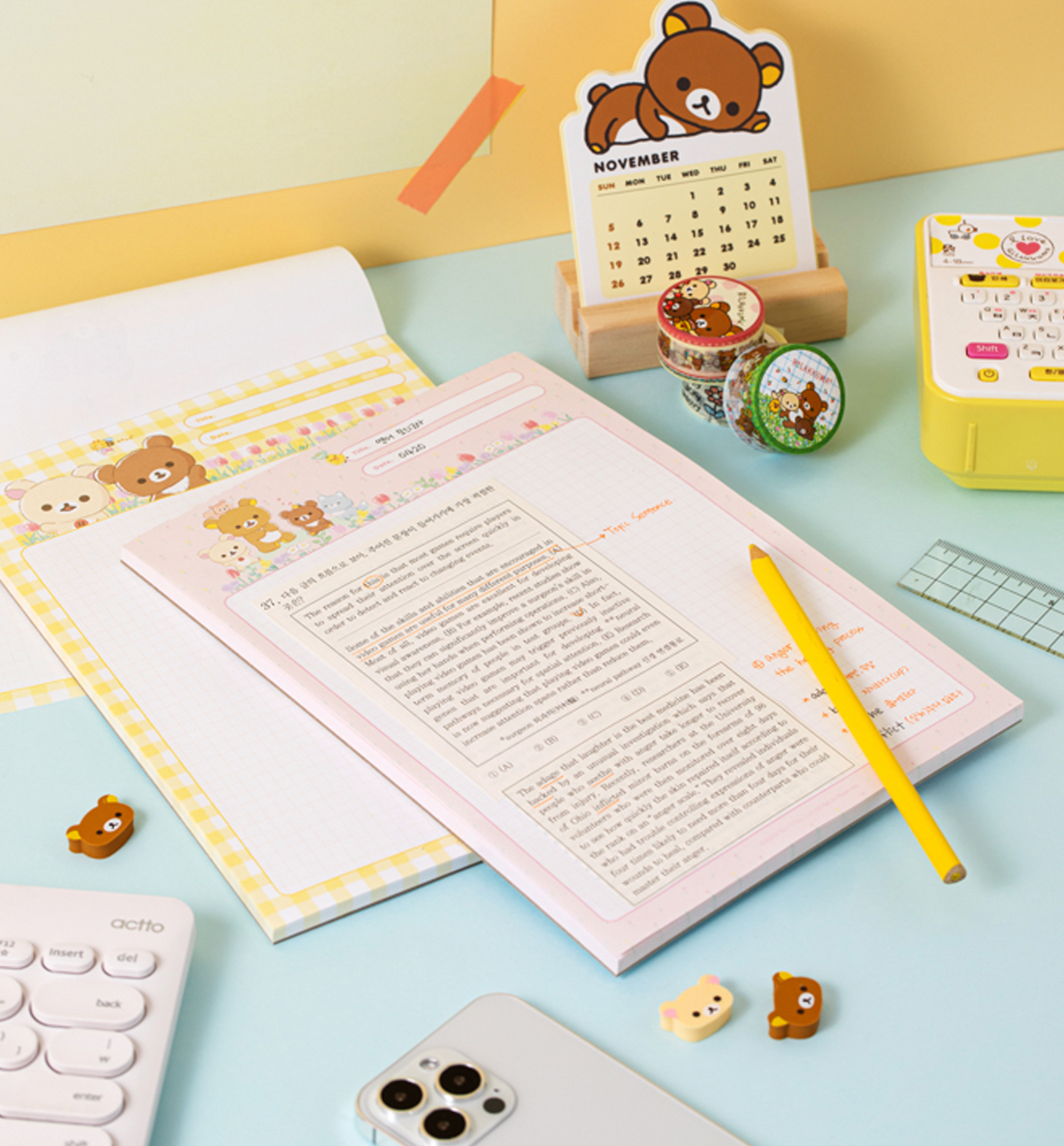 B5 Rilakkuma Grid Memopad