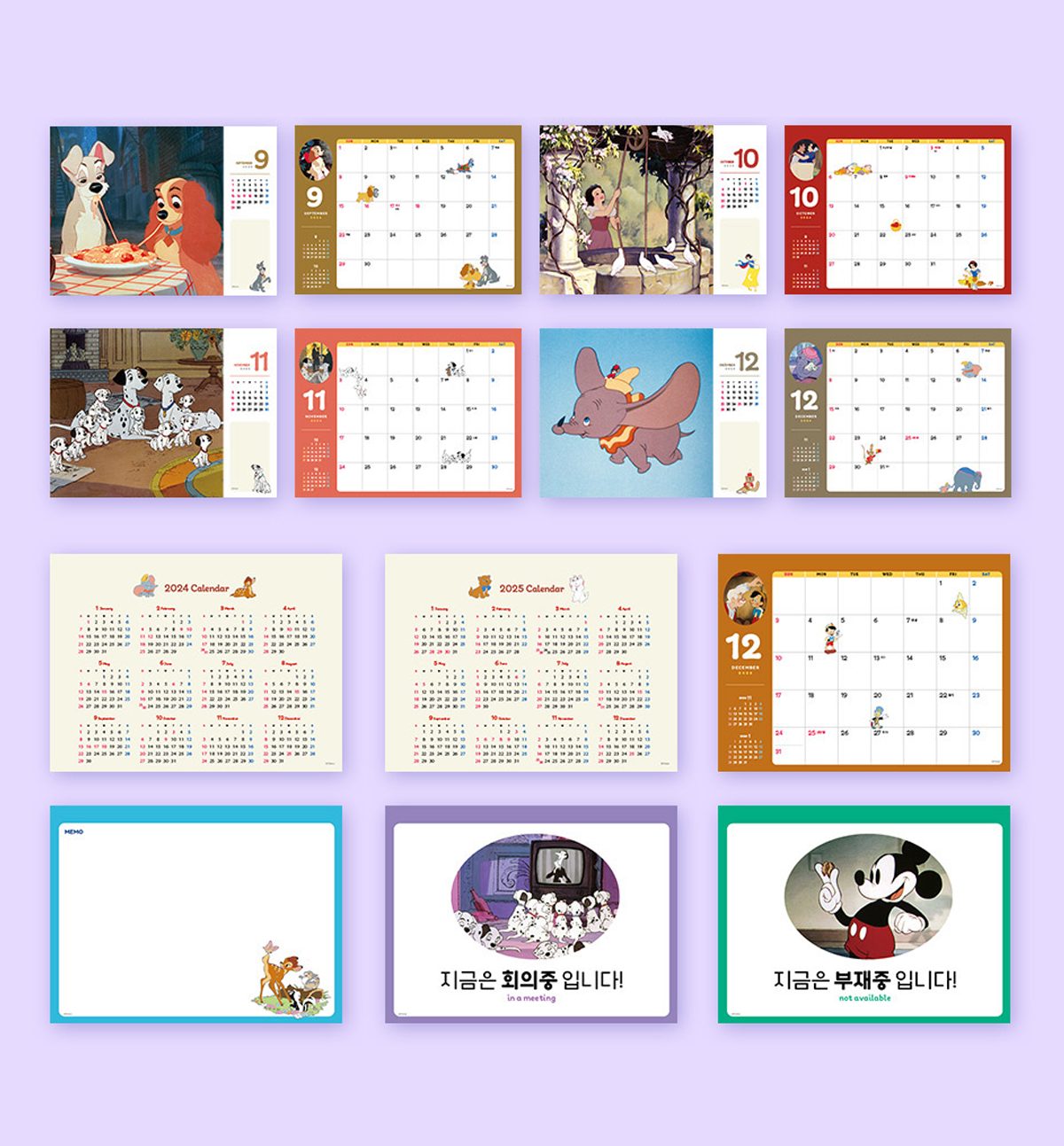 2024 Disney Classics Desk Calendar