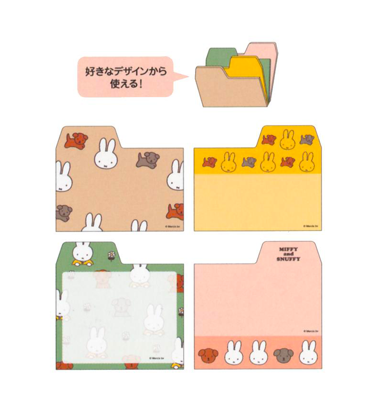 Miffy & Snuffy Index Sticky Note [Green]