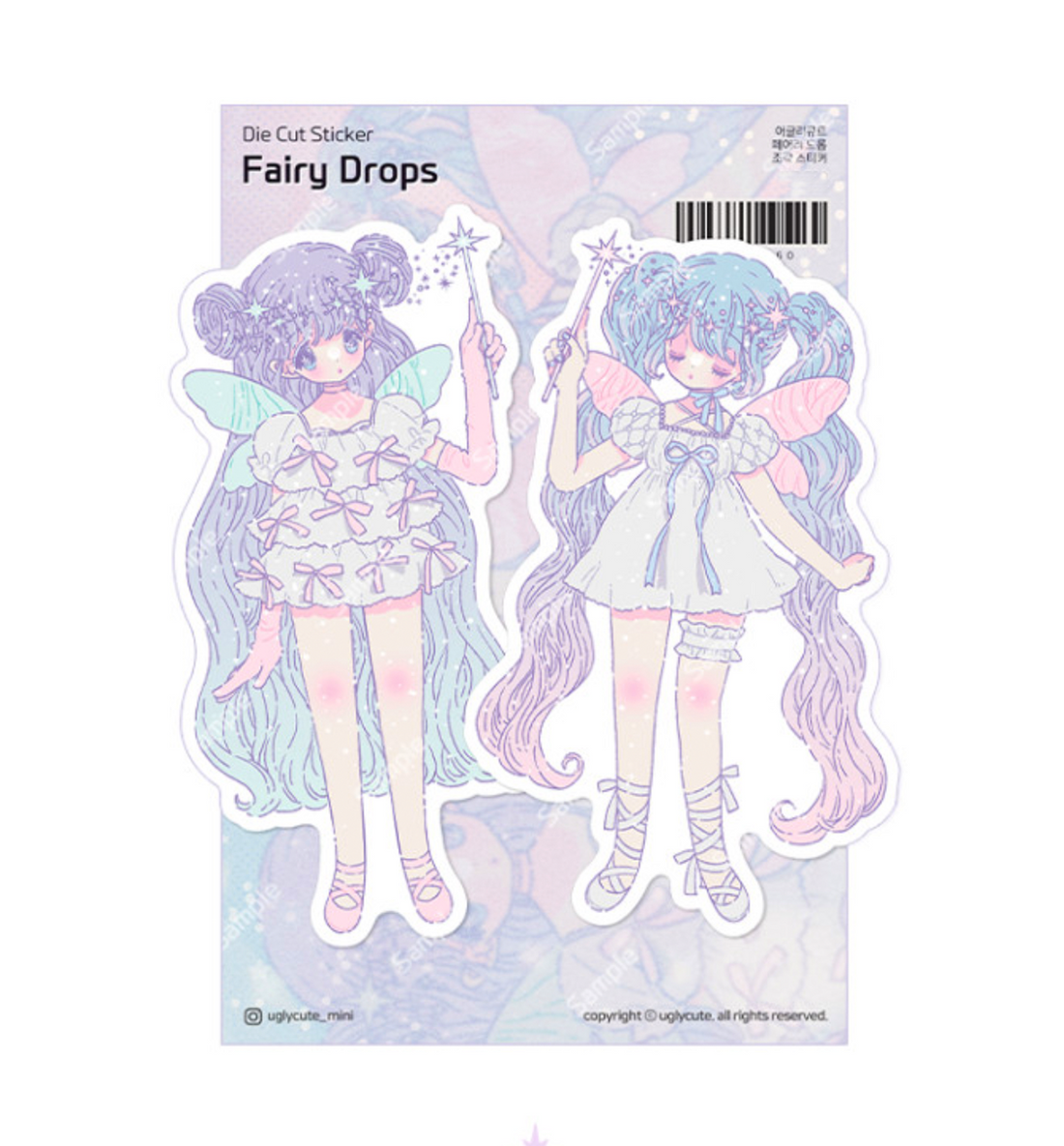 Fairy Drops Die Cut Sticker