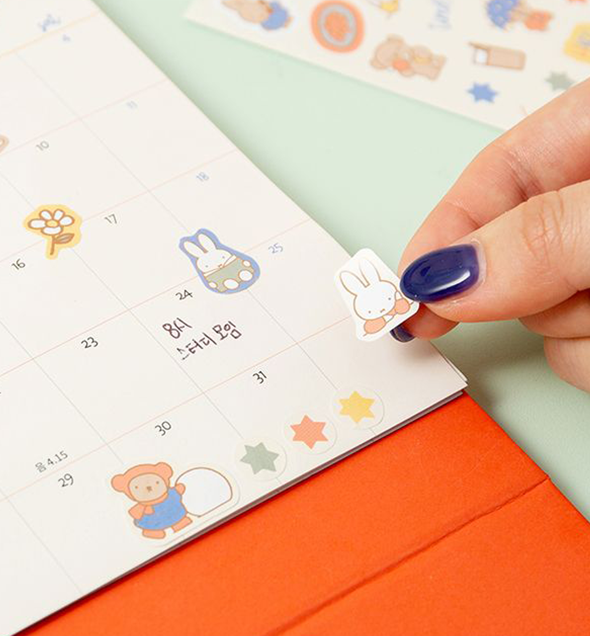 2024 Miffy & Friends Desk Calendar