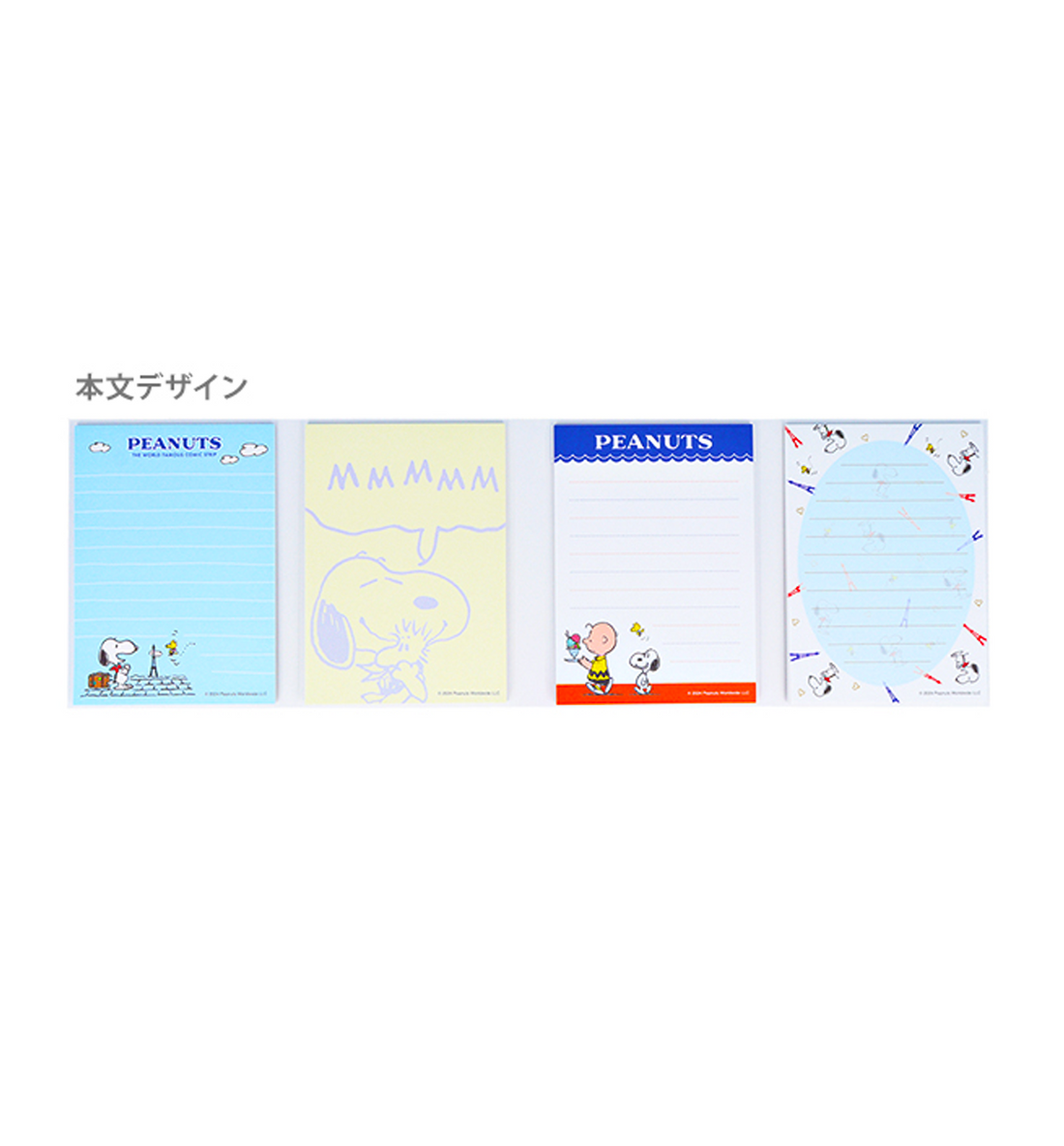 [JAPAN] Peanuts Snoopy Bon Voyage Memopad [White]