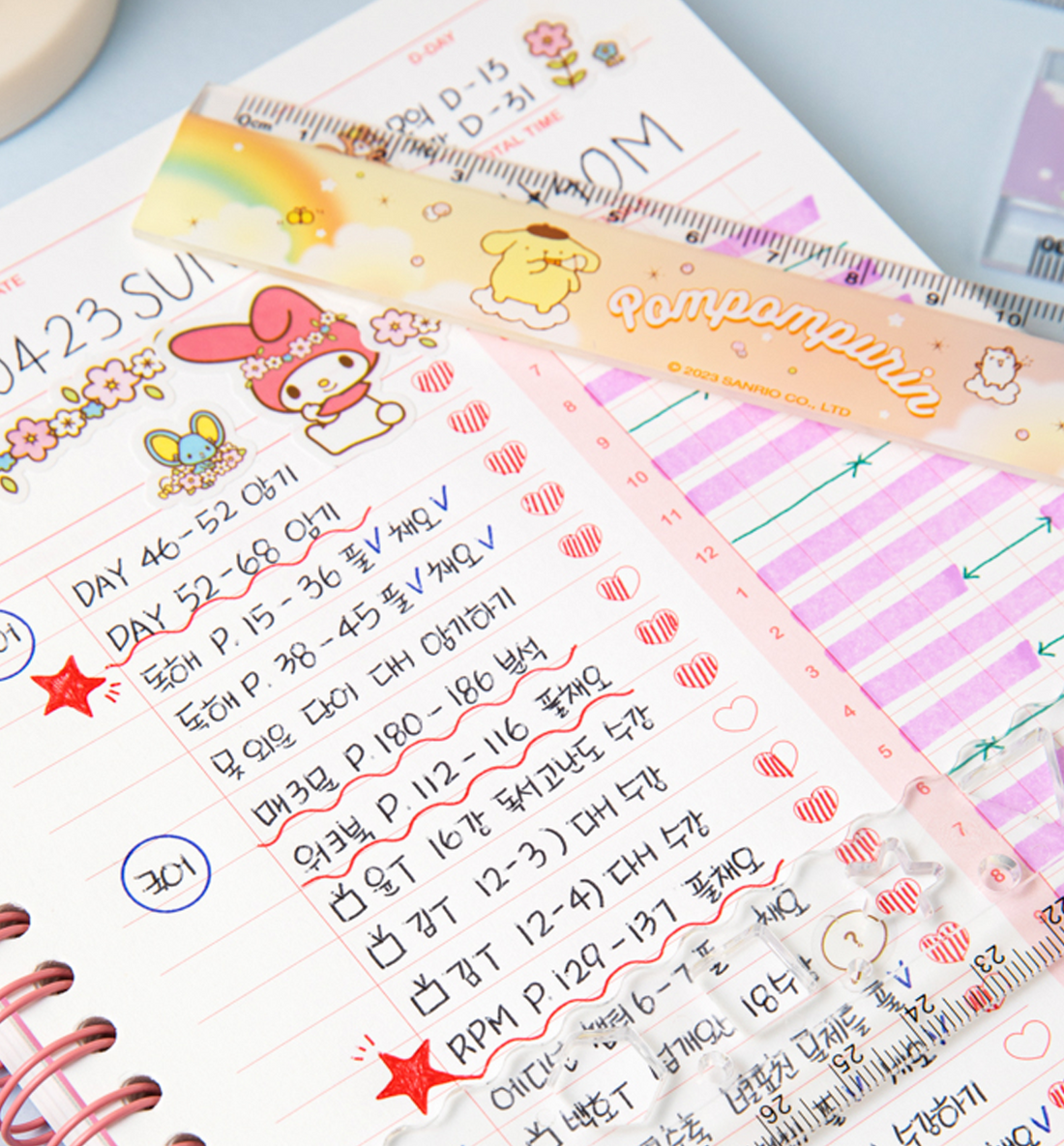 Sanrio Rainbow Folding Ruler [6 Designs]