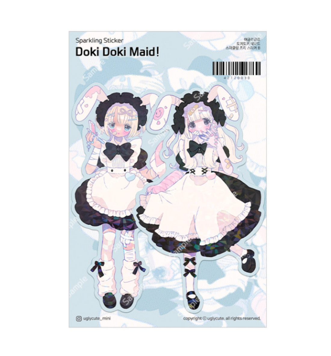 Maid Sparkling Sticker [B]