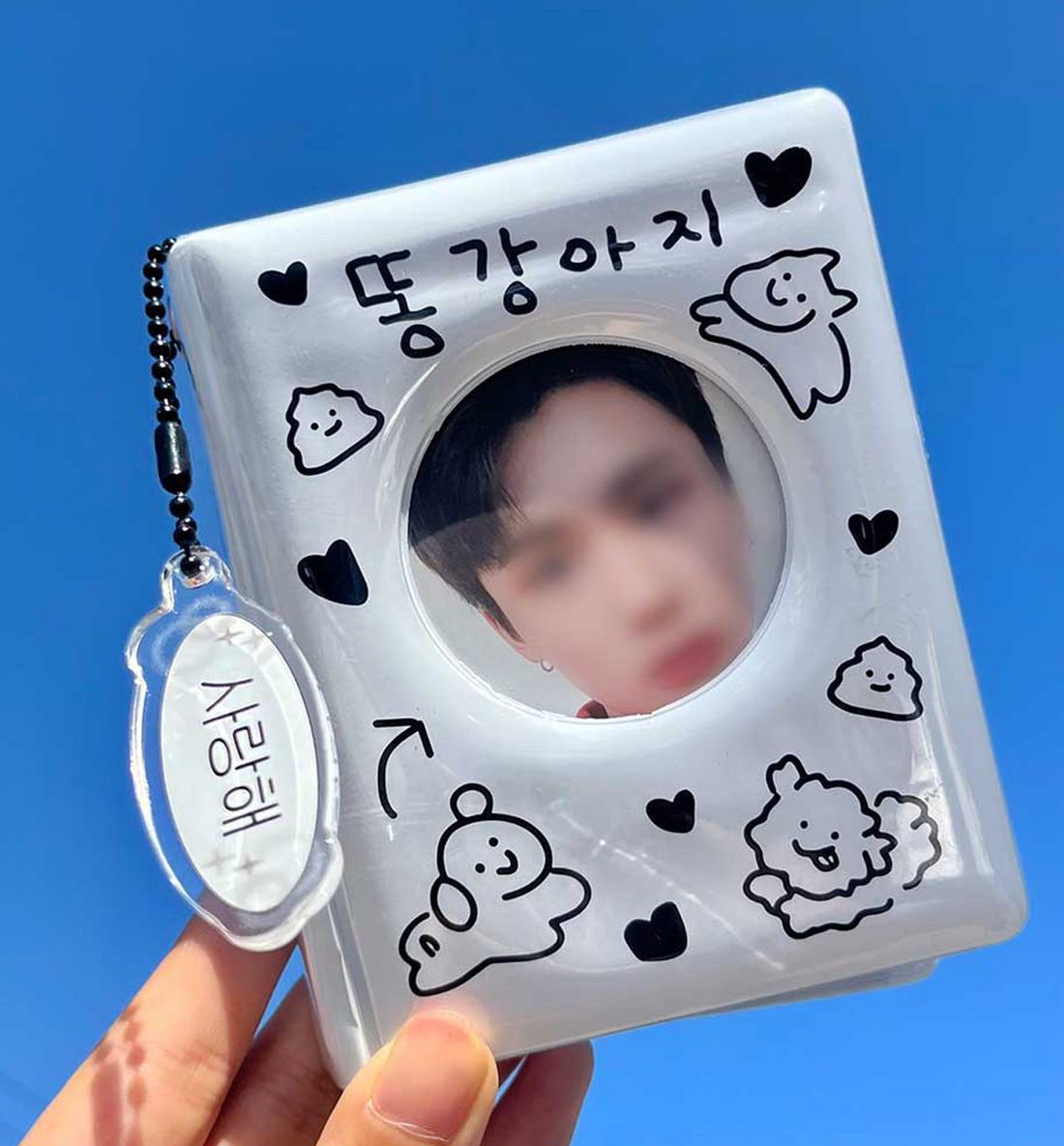 Honey Doggy Photocard Holder Collect Book