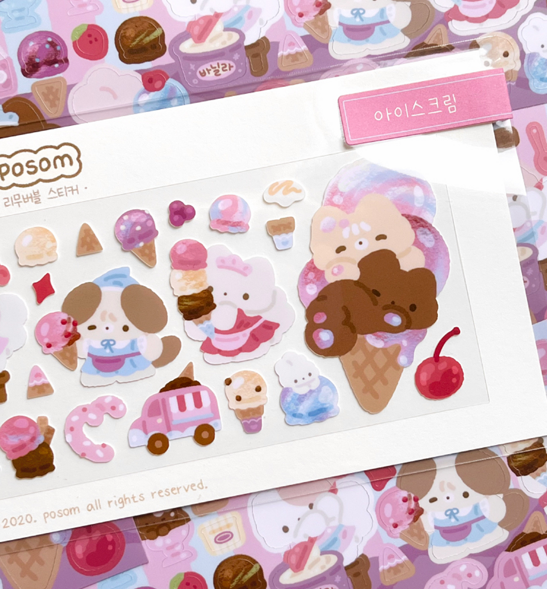 Ice Cream Seal Sticker