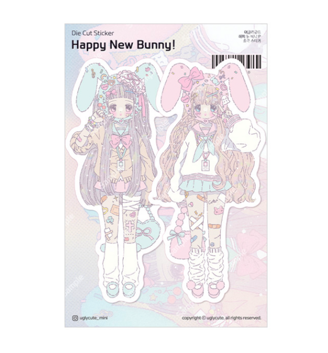 Happy New Bunny Pastel Die Cut Sticker