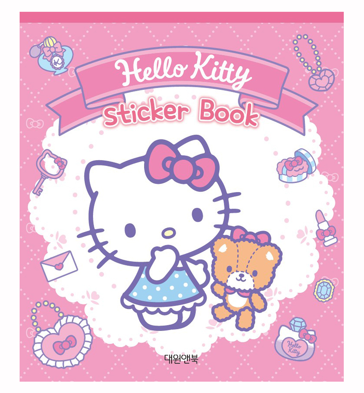 PACK 24 Un. Libro Hello Kitty.