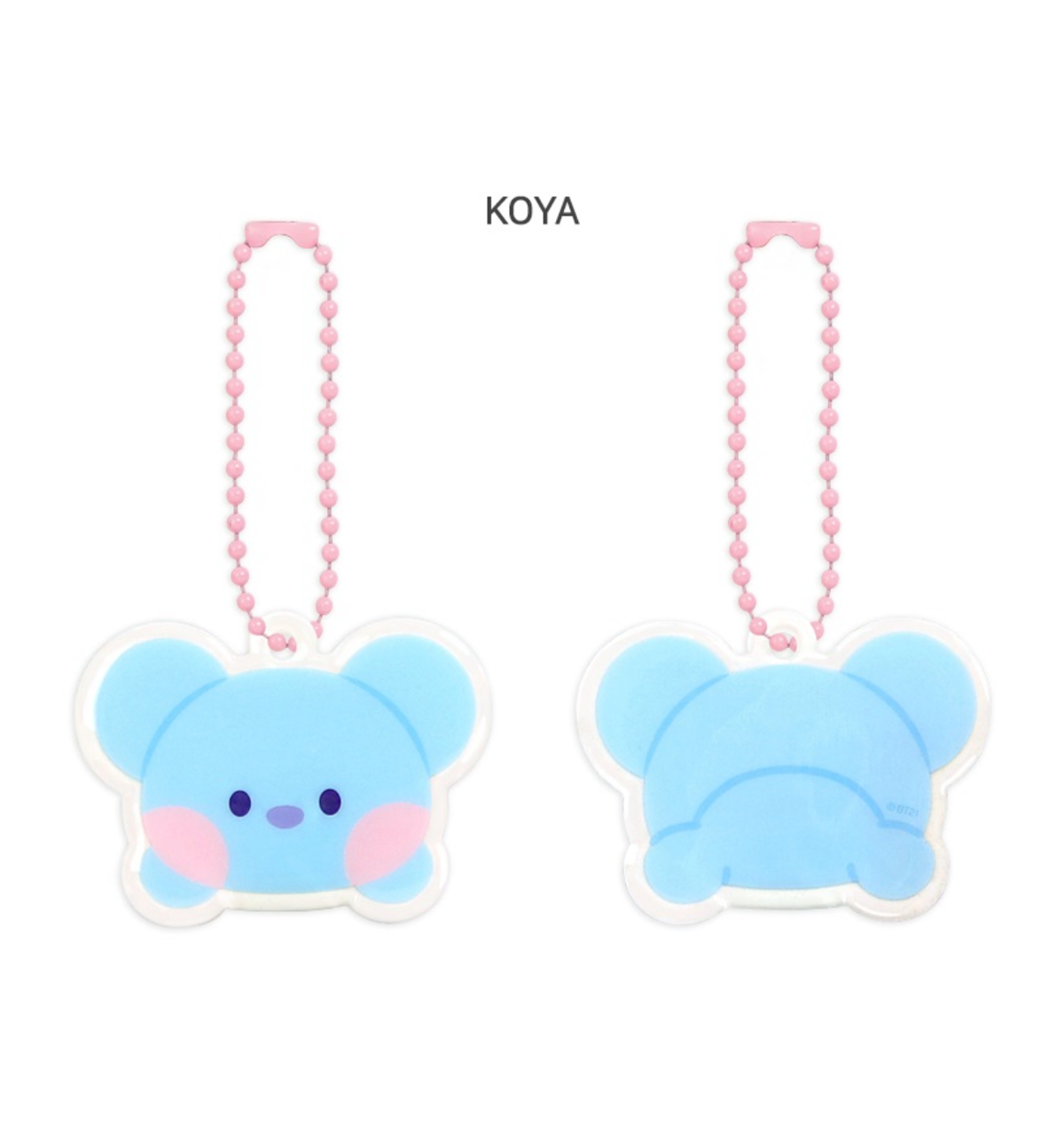 BT21 Minini Soft Keyring