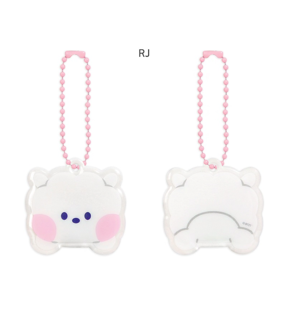 BT21 Minini Soft Keyring