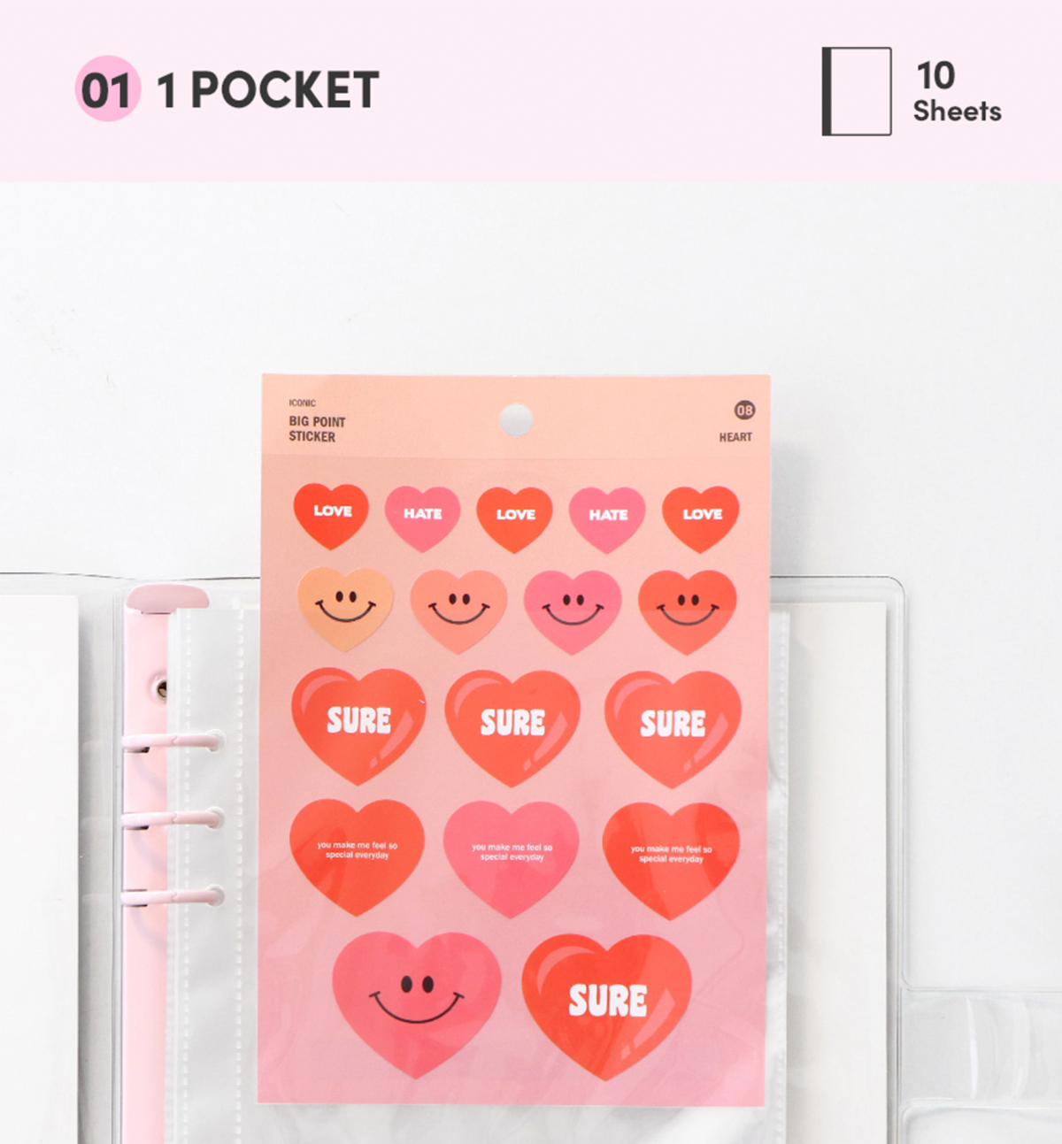 deco pocket double sticker binder + refills (40 sheets) – creamydreamclub